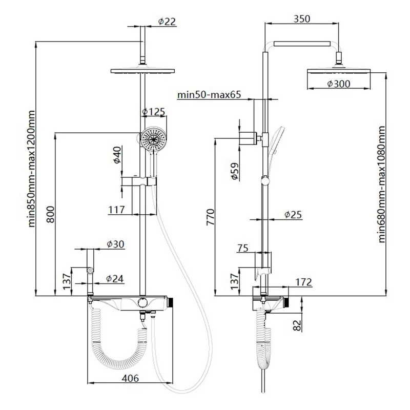 Colonna doccia 3 getti deviatore 4 vie mensola disponibile online