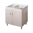 Lavatoio Eco 75x60 2 ante olmo disponibile online