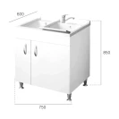 Lavatoio Eco 75x60 2 ante olmo disponibile online