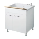 Lavatoio Classica 75x60 2 ante con cesto disponibile online
