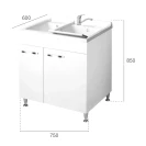 Lavatoio Classica 75x60 2 vasche 2 ante disponibile online