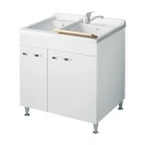 Lavatoio Negrari 75x60 con Bivasca e Cestello