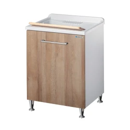 Lavatoio Vincente 60x50 1 anta legno disponibile online