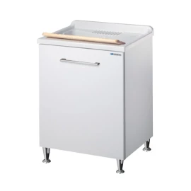 Lavatoio Vincente 60x60 1 anta bianco disponibile online