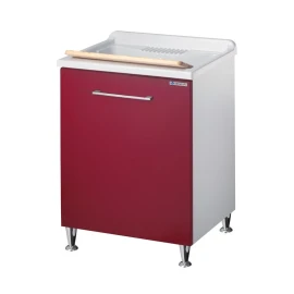 Lavatoio Vincente 60x60 1 anta rosso disponibile online