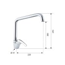 Rubinetto lavello con bocca alta a u girevole - serie 35 Remer F42U