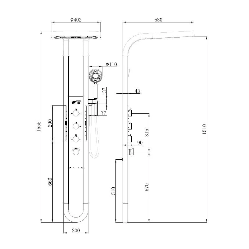 Colonna doccia Polaris multifunzione disponibile online