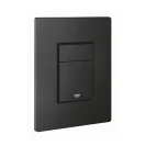 Placca Skate Cosmopolitan GROHE Bianca - Facile Installazion
