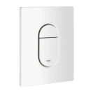 Placca Arena Cosmopolitan Grohe Bianca - Facile installazion