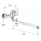 Rubinetto lavabo/vasca con bocca fusa lunga - serie remix Remer R46