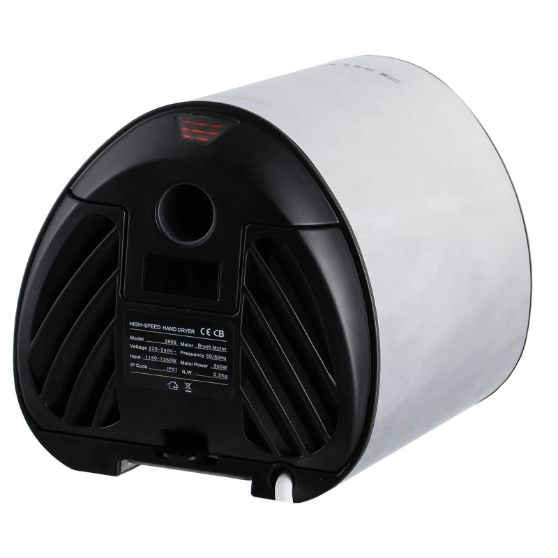 Asciugamani elettrico Scirocco DH 280x170 mm