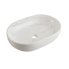 Lavabo d'appoggio ovale LINPH 59x41 cm
