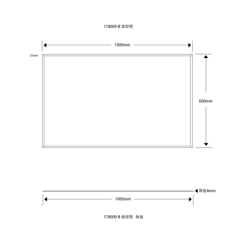 Specchio Feridras Linea Prime 60x100 cm bisellato