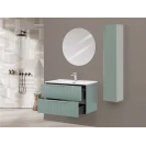 Composizione bagno Burano Feridras 80 cm verde